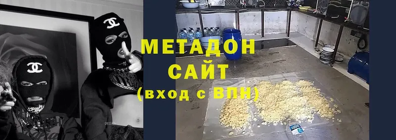 как найти закладки  Мамоново  Метадон methadone 